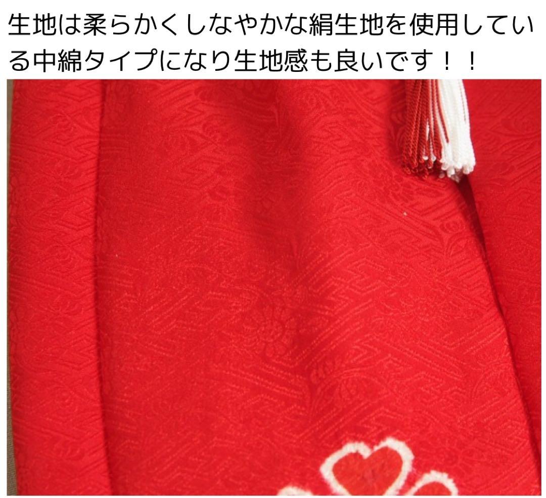 【値下げ】被布　正絹　赤　3歳　七五三