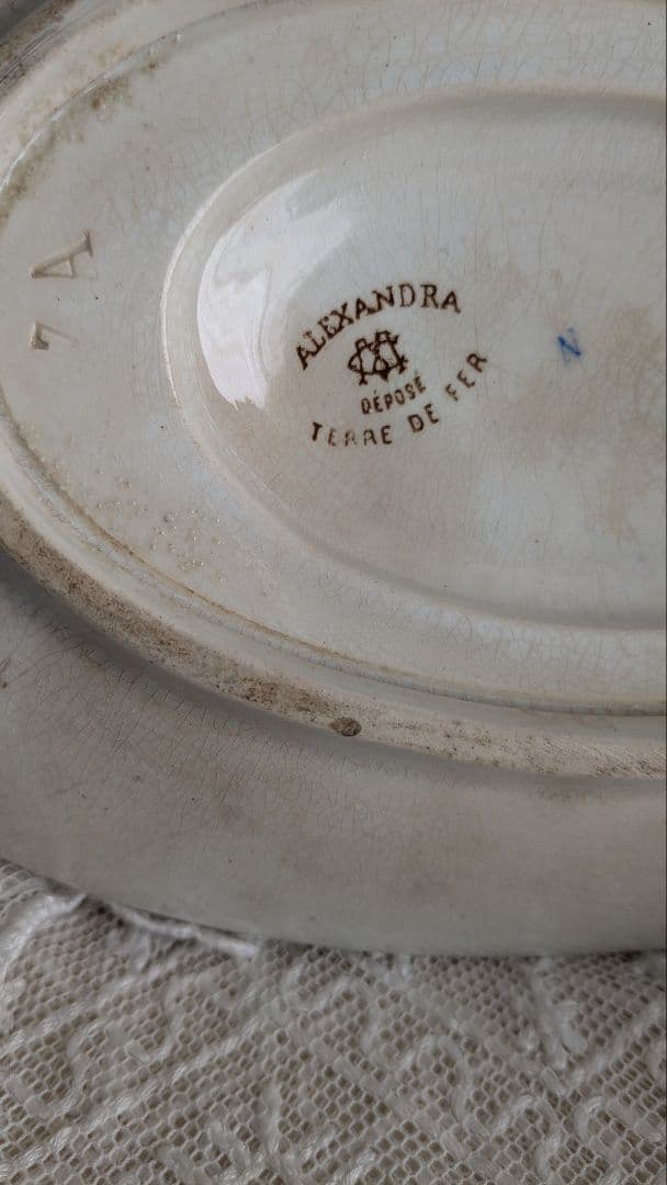 クレイユモントロー alexandra蓋付きソーシエール フランス アンティーク