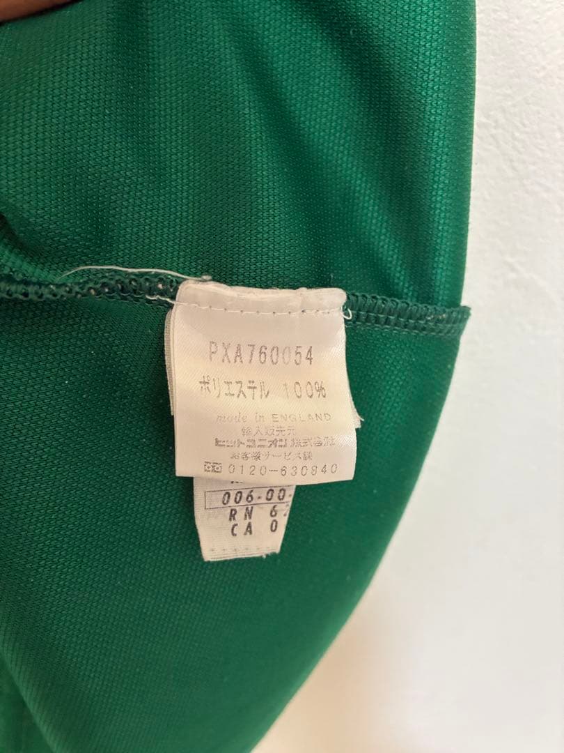 カメルーン代表 ユニフォーム　パンツ　ジャケット　3点セット