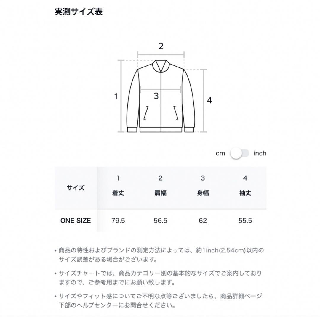 ジャケット・アウター SINOON Washing Leather Harf Jacket