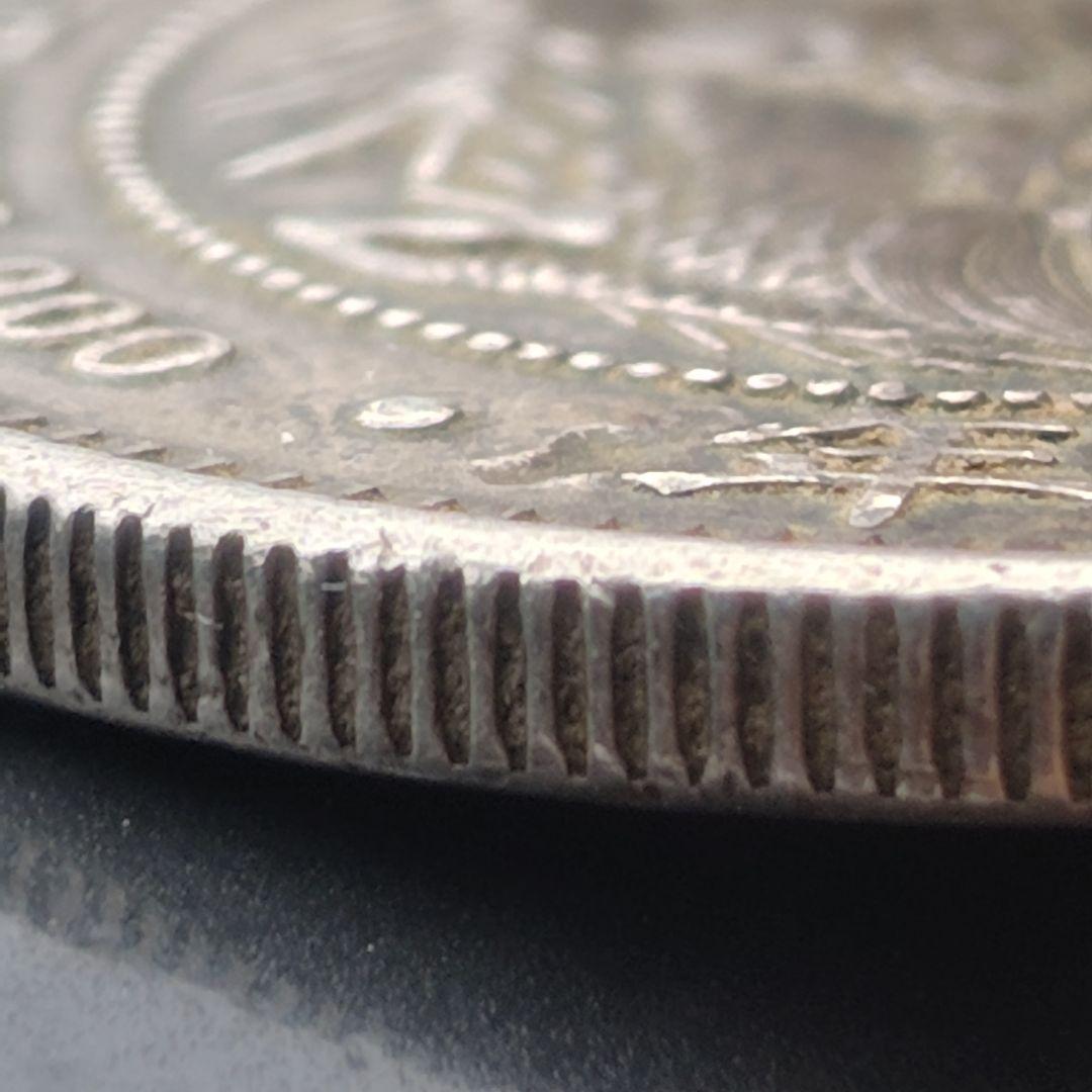 く*ー様 明治26年 一円銀貨（竜）｜銀900｜実流通品 F+〜VF−相当｜現状