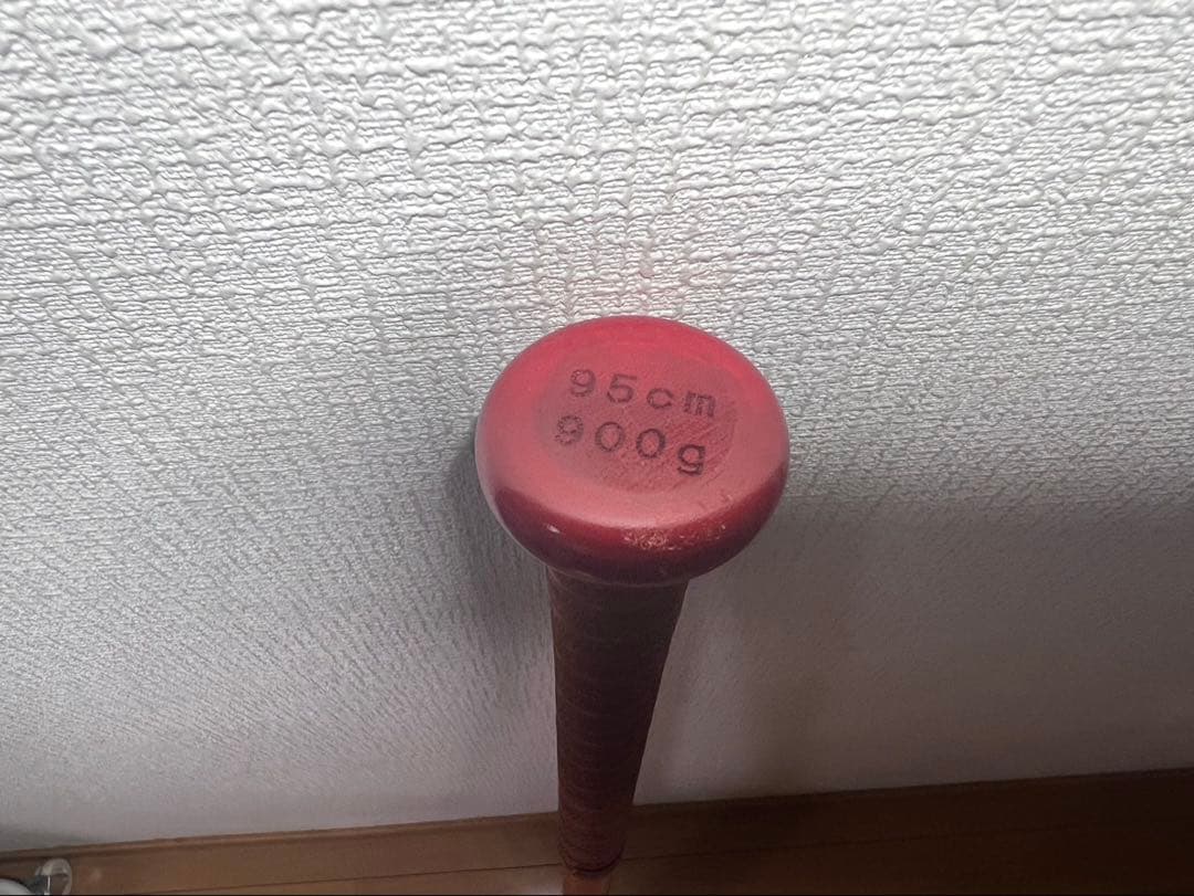 HEAD RUN BAT ヘッドランバット 一般用　　95㎝ 900g