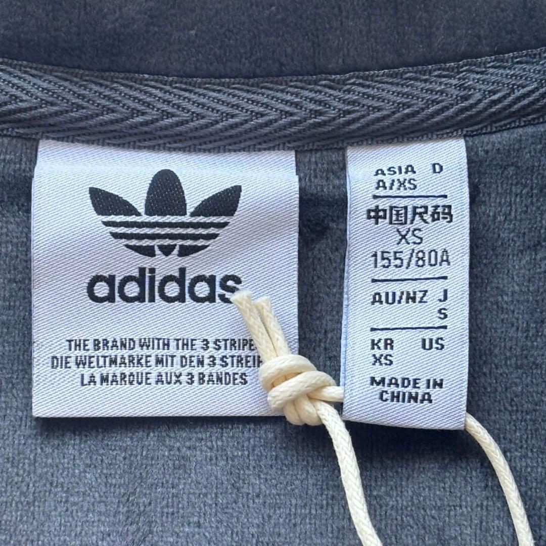 同梱　アディダス　リブカーディガン　襟付きトラックジャケット　ベロアコーデュロイ