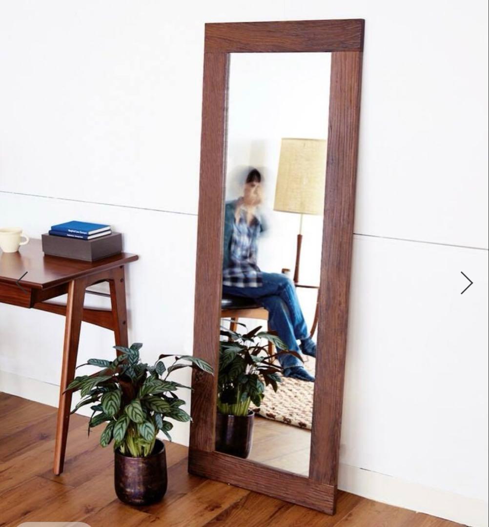 ジャーナルスタンダードファニチャー　姿見