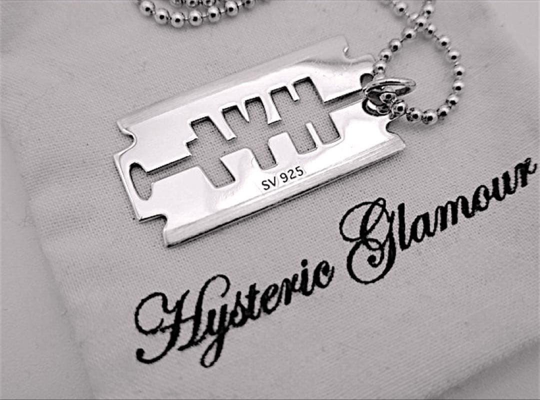 ★激レア★ヒステリックグラマー シルバー925 レイザー　剃刀　ネックレス