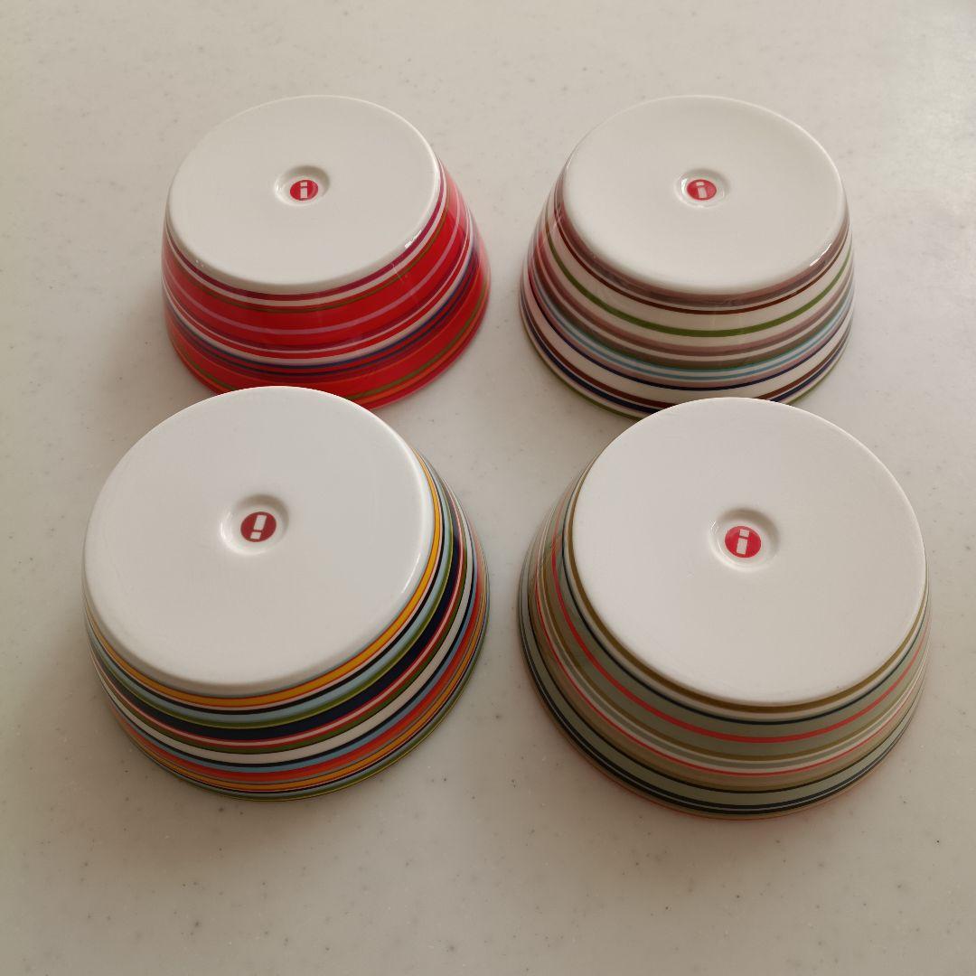 イッタラ オリゴ ボウル＆マグカップ 250ml 4色セット（廃盤カラー含む）