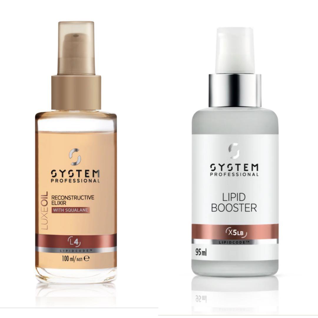 SYSTEM リピッドブースター・リュクスオイルセット