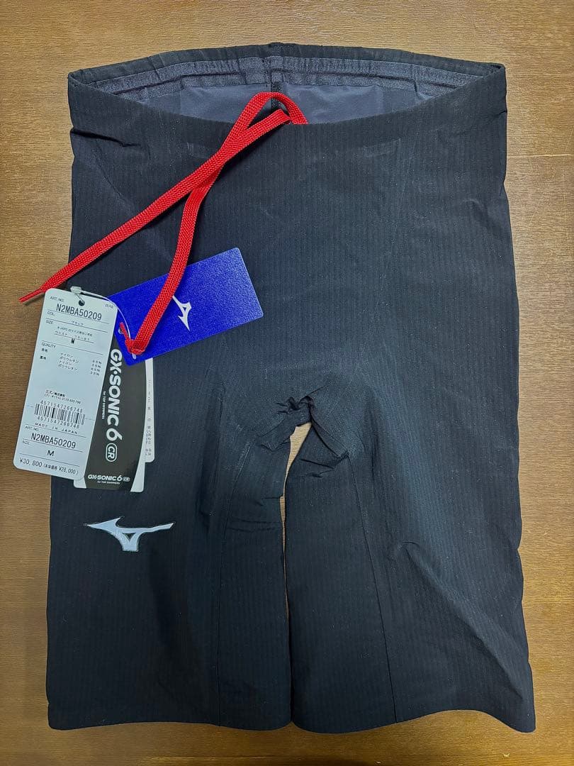 MIZUNO GX・SONIC 6 CR Mサイズ ブラック