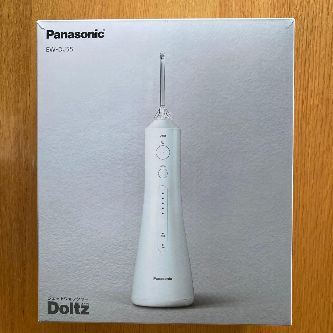 Panasonic EW-DJ55-W ドルツ　ジェットウォッシャー