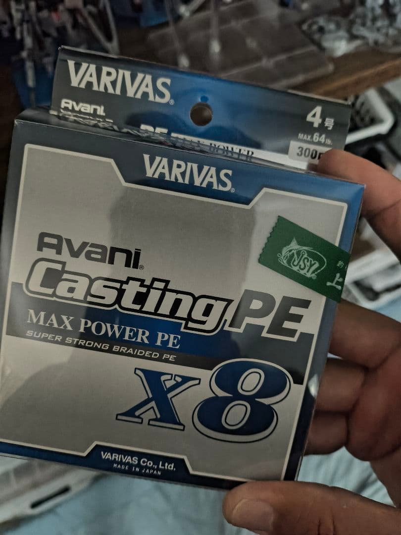 21ツインパワー SW 8000HG