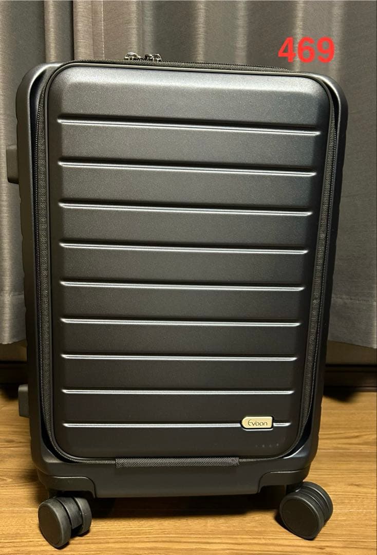 【未使用タグ付き】Evoon スーツケース 拡張機能付き ネイビー 469