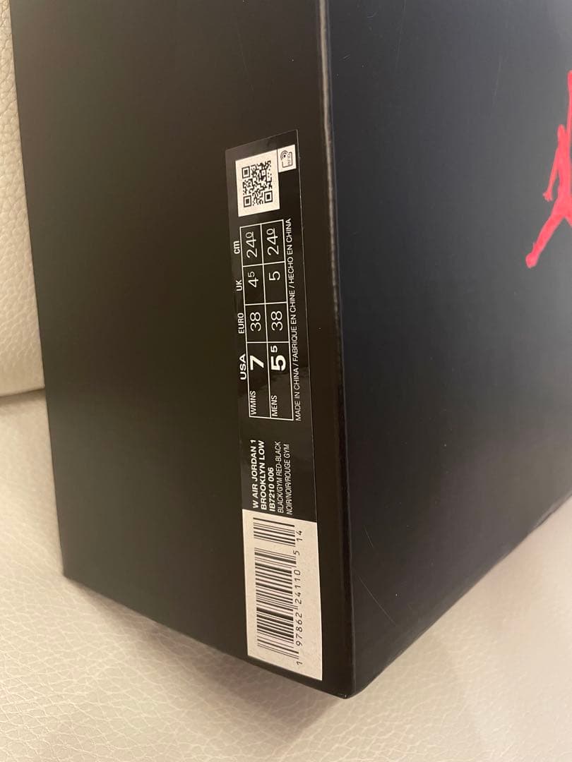 【新品】ナイキ エア ジョーダン 1 ブルックリン ロー ブラック 24cm