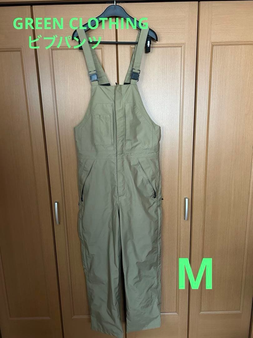 ◎GREEN CLOTHING ビブパンツ　M