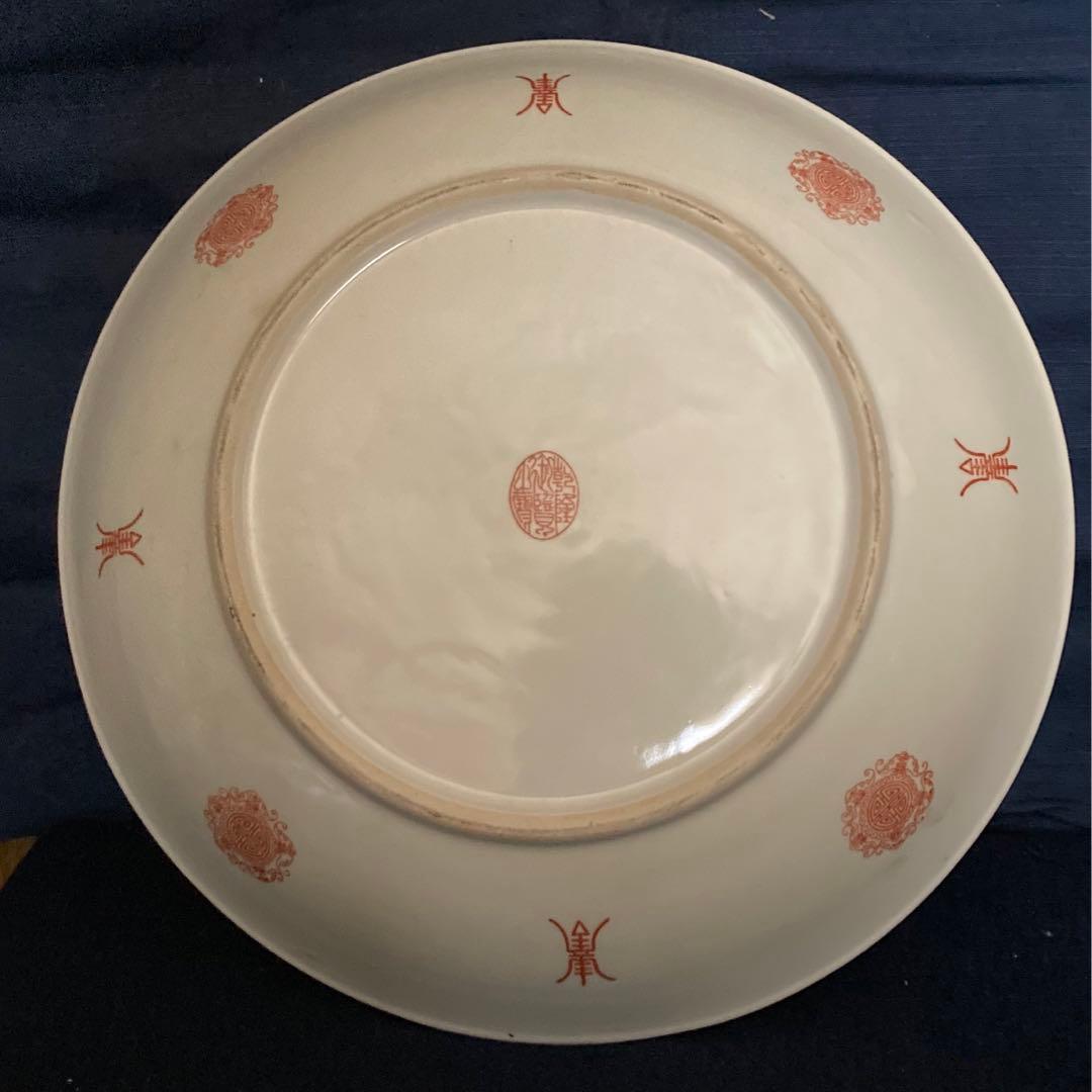 乾隆年製　粉彩唐子文大皿