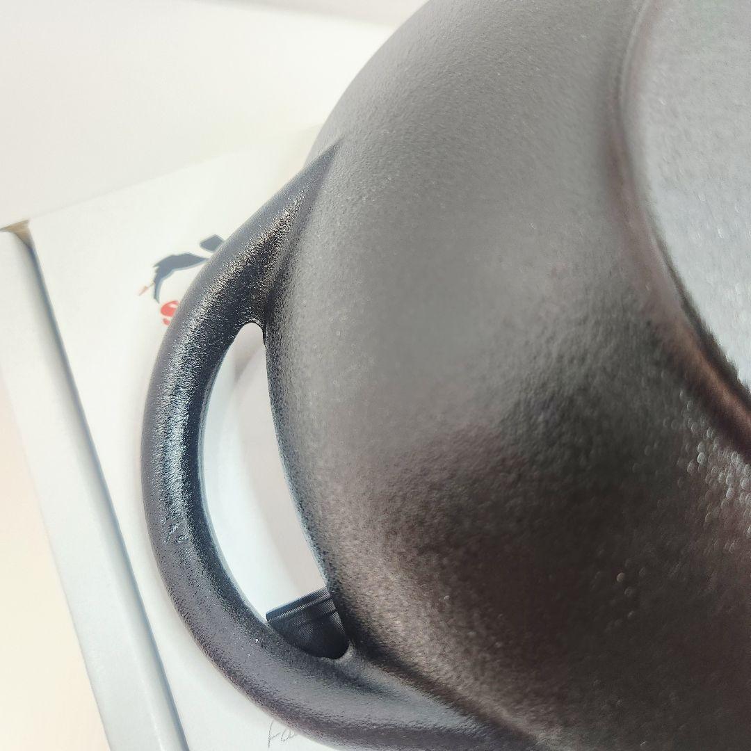 【専用】Staub ベビー ウォック 16 二点 ブラック ニッケルツマミ