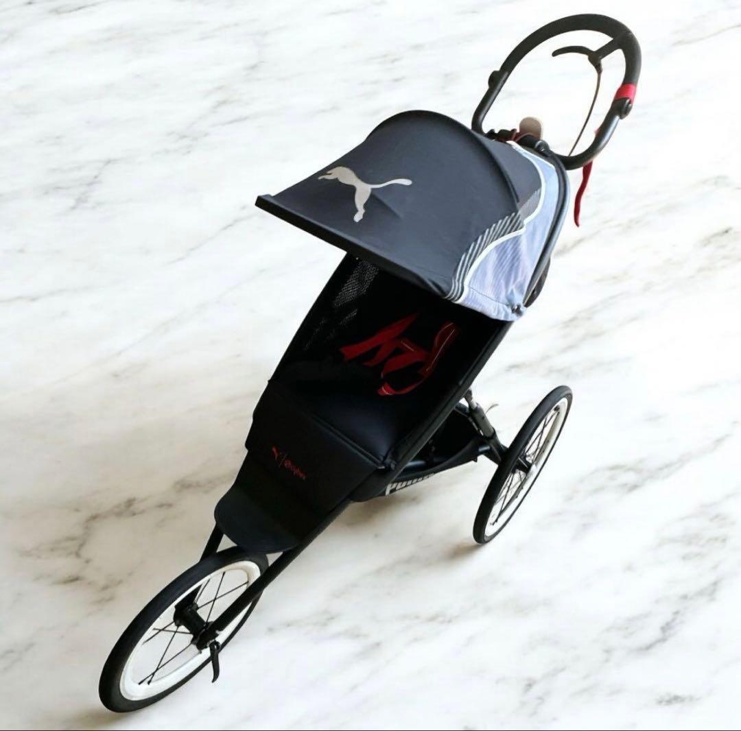 ★激レア★Cybex by PUMAサイベックス AVI ランニングベビーカー