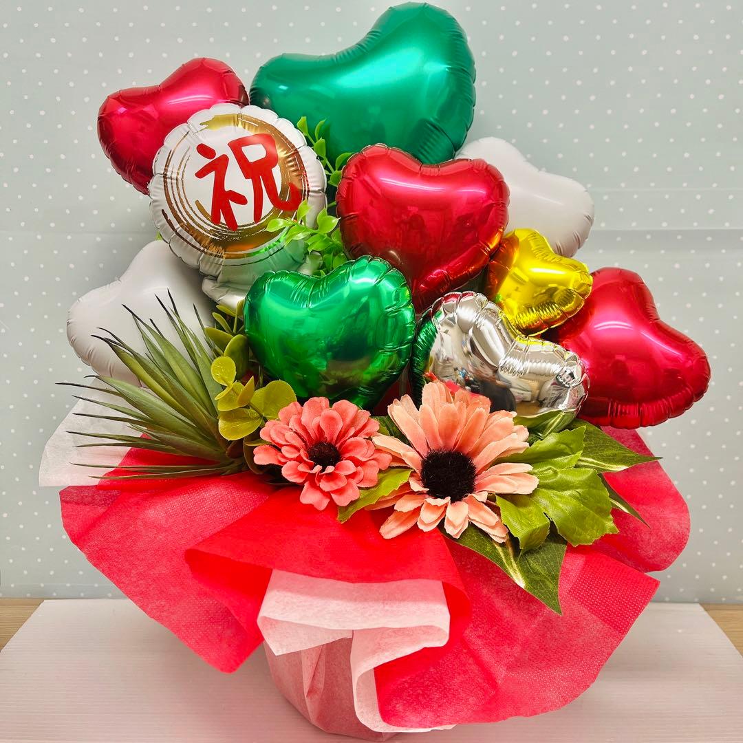 お祝い　バルーンアレンジ
