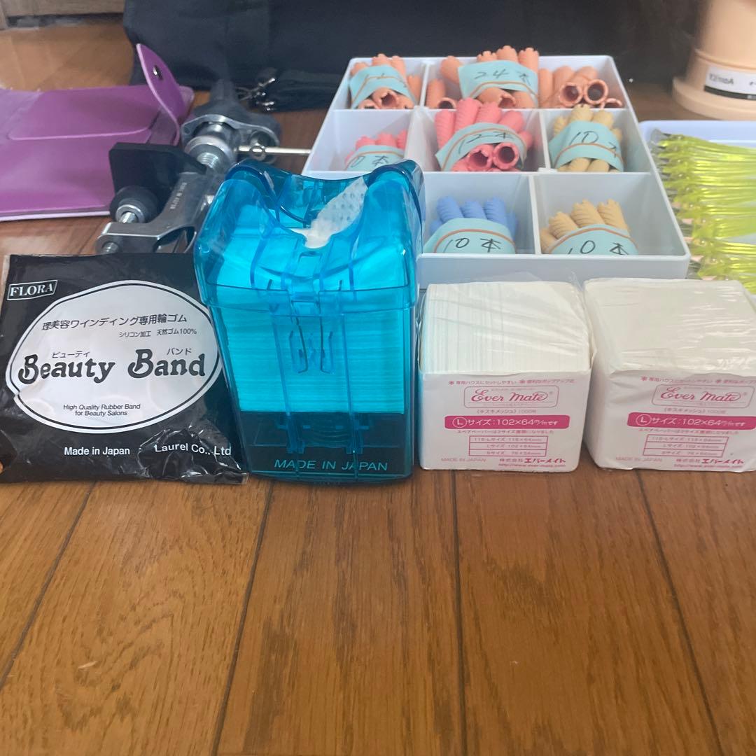 美容専門学校　美容師国家試験教材