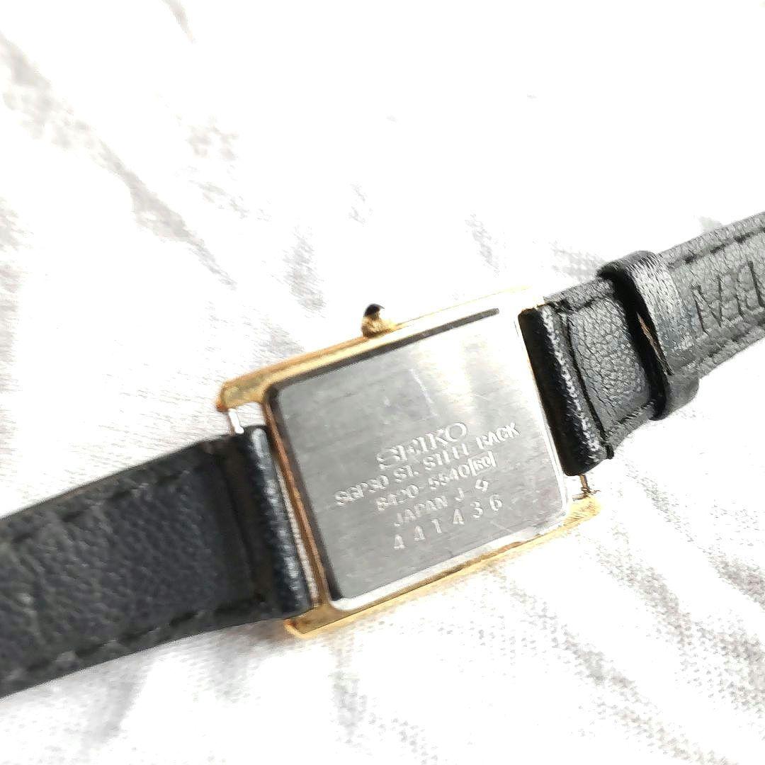 SEIKO Exceline セイコー エクセリーヌ クォーツ レディース腕時計