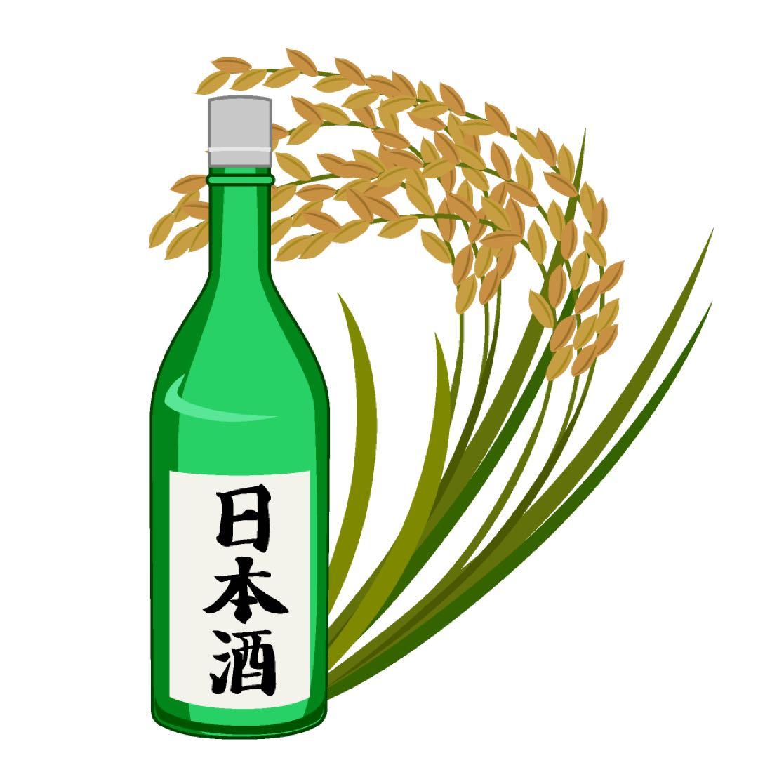 日本酒 Macan2016