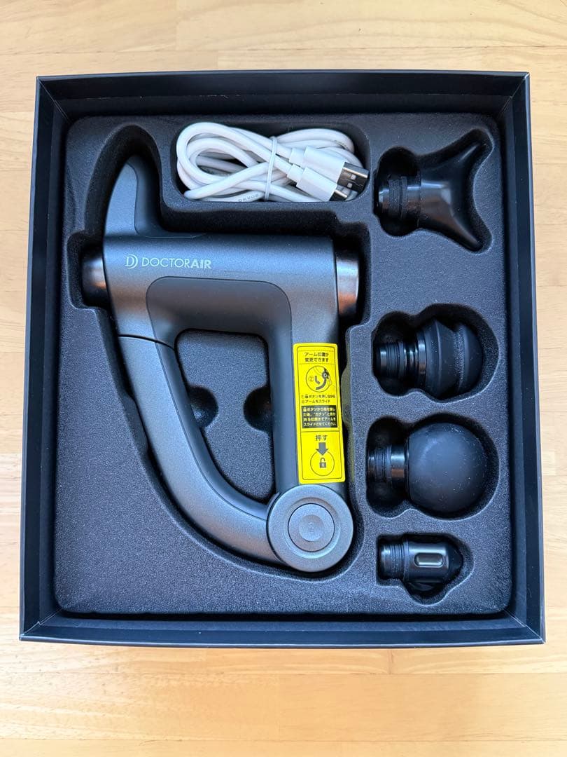 DOCTORAIR エクサガン ハンディマッサージガン