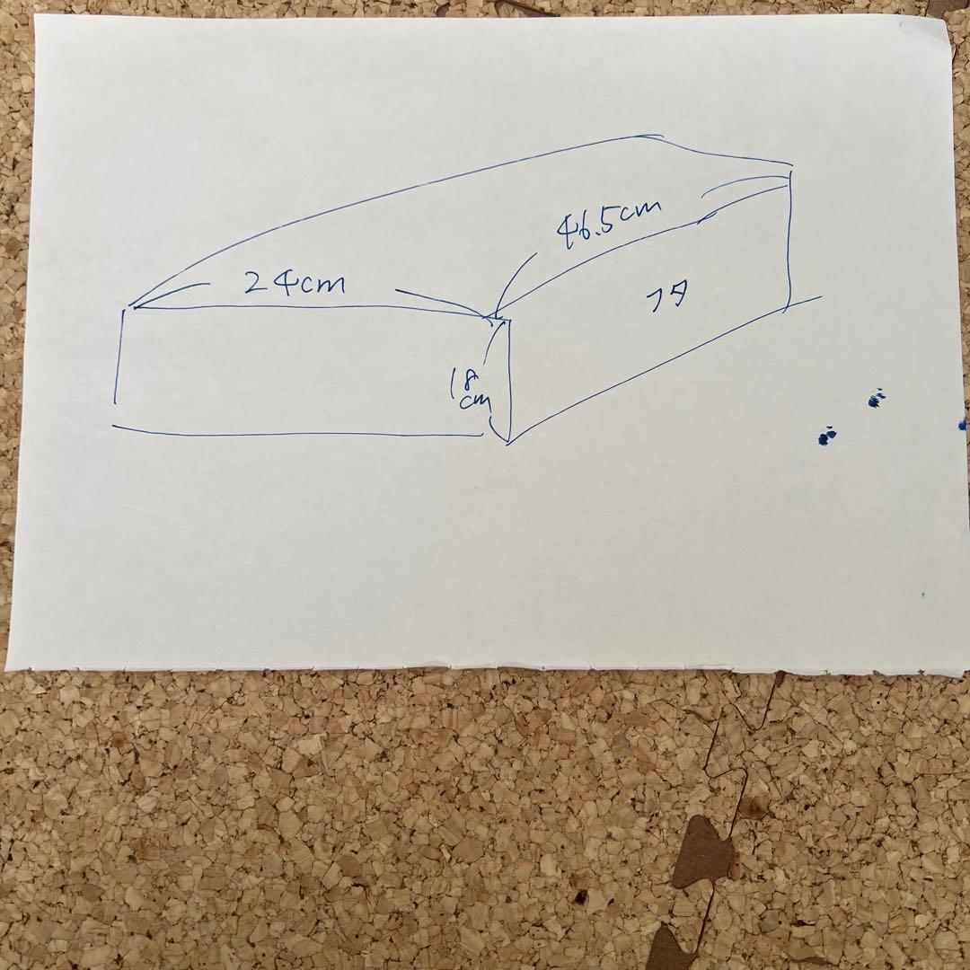 brabantia ブレッドケース 2個セットバラ売り可能1個4000円