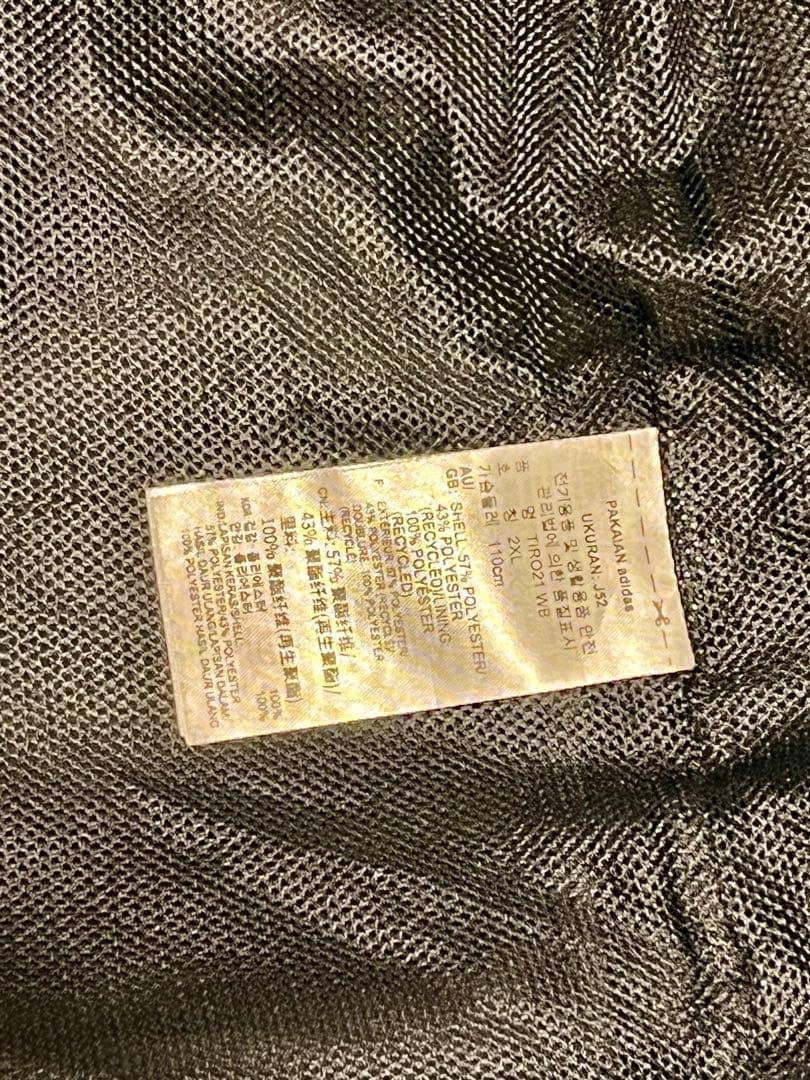 ベガルタ仙台 2021 練習着 ウォーミングアップウェア 実使用 ユニフォーム