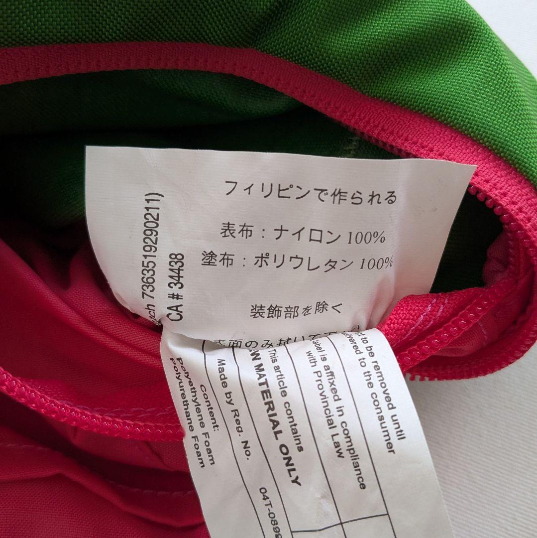 美品アークテリクス ARC'TERYX マカ2 ボデイバック ウェストポーチ