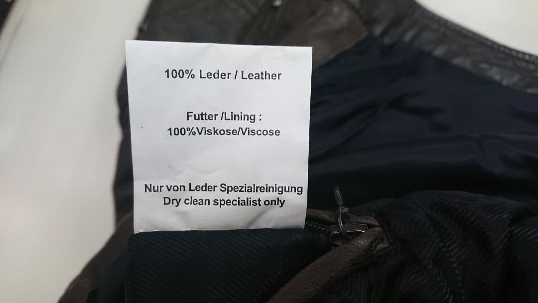 ダンジオリス非売品ノベルティ レザージャケット シープスキン