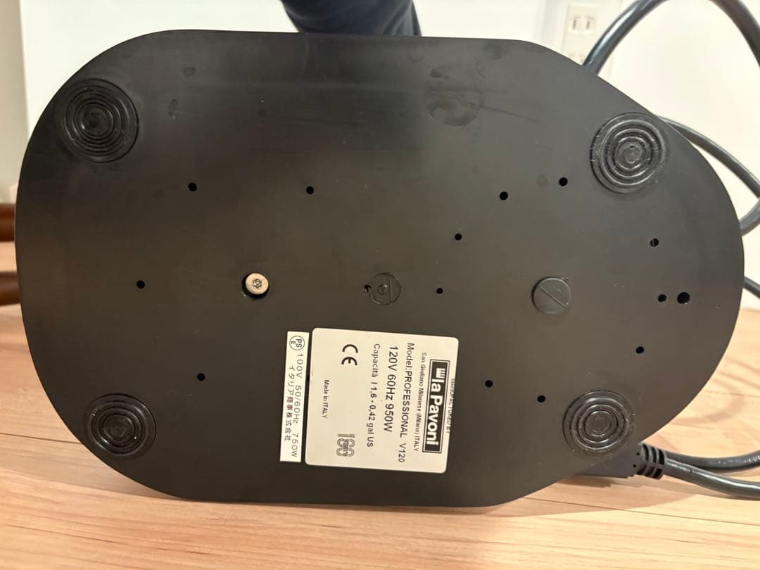 【メタル】ラ・パヴォーニ　エスプレッソマシン