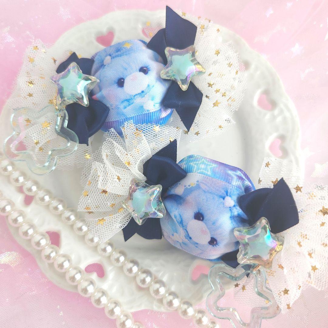一葉さまハンドメイド♡ぷっくりキャンディツイン