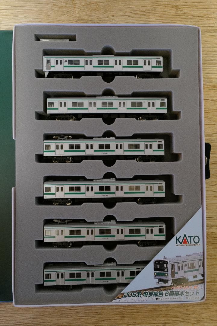 l*o様 【値下げしました】KATO 10-406 205系 埼京線色 6両基本