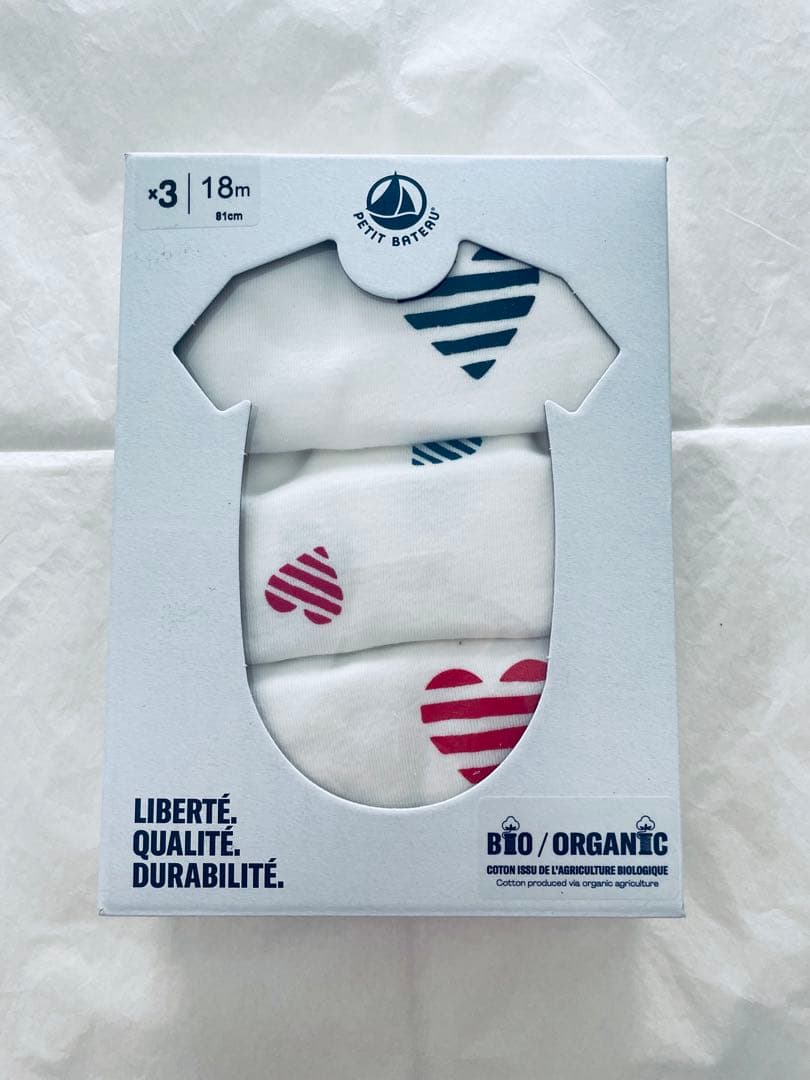 おまとめ 新品 未使用 プチバトー ボディ 24m 半袖 パジャマ10ans