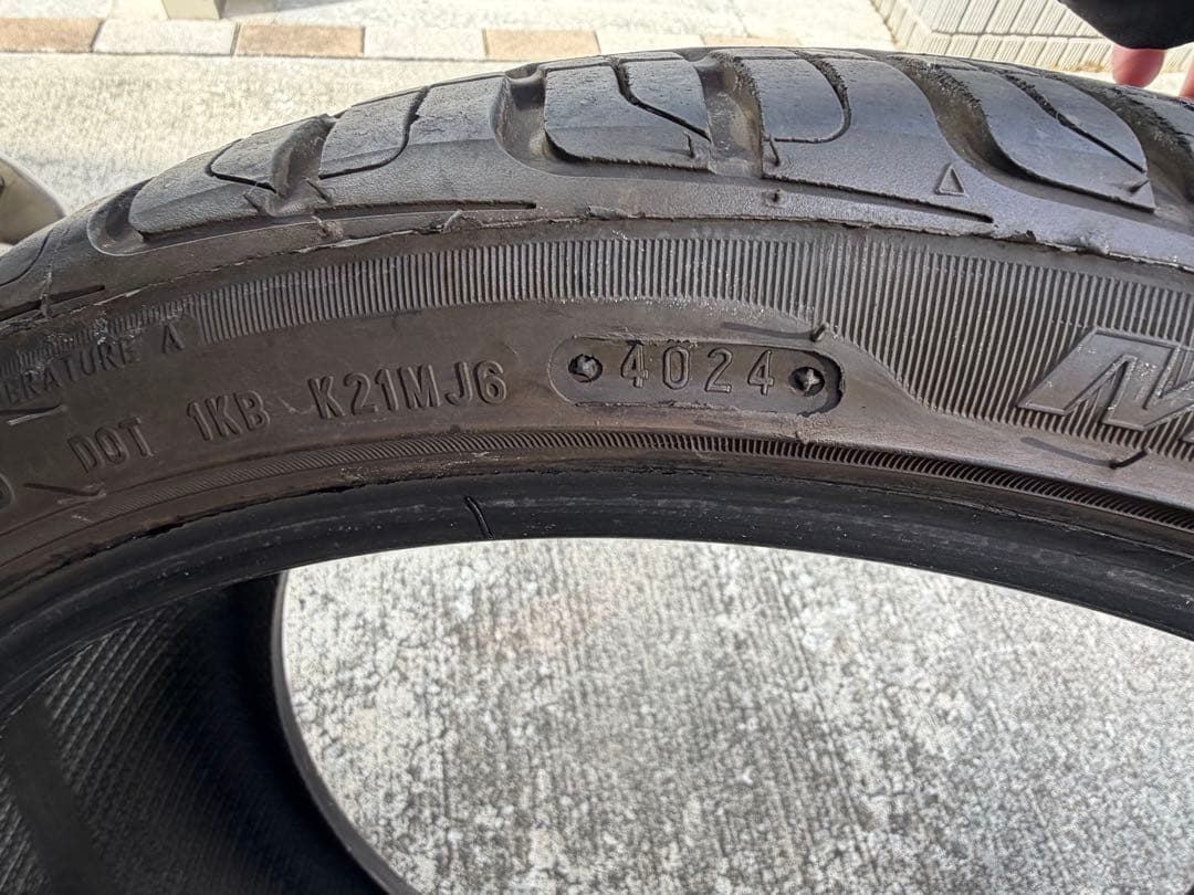 バリ山MAXTREX FORTIS T5 225/35ZR20 95W XL