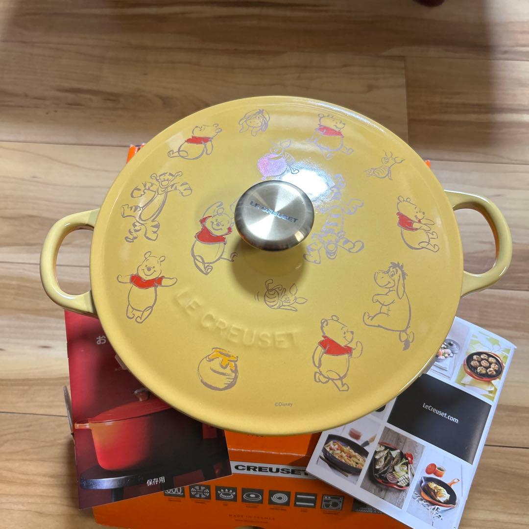 にゃんです。 ルクルーゼ・プーさんマルミット22㌢・カッティングボード2点