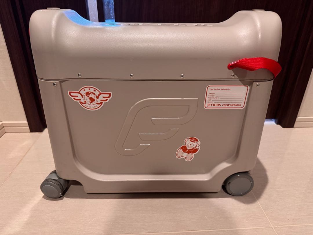 JETKIDS BEDBOX グレー 旅行用キャリー