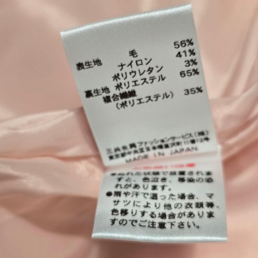 LEONARD レオナール スプリングコート ノーカラーコート 38