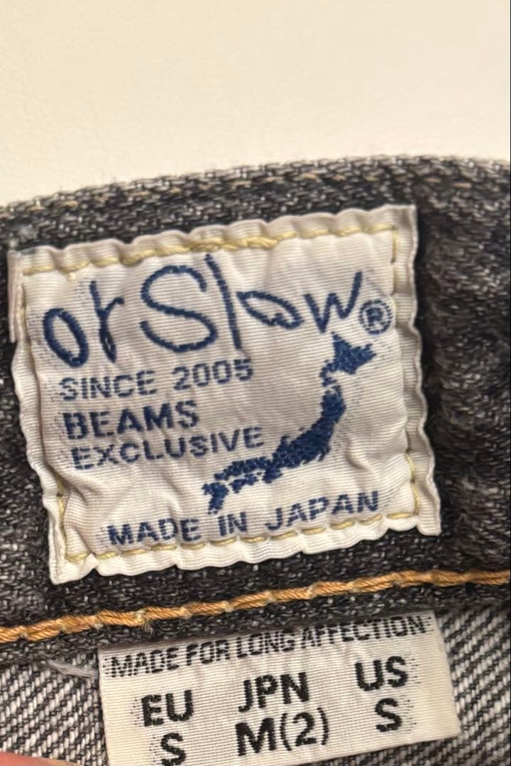 orSlow BEAMS BOY Black Monroe pants ペイント