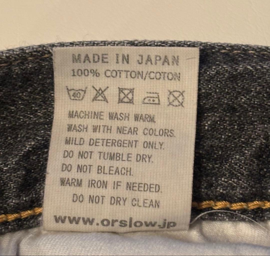 orSlow BEAMS BOY Black Monroe pants ペイント