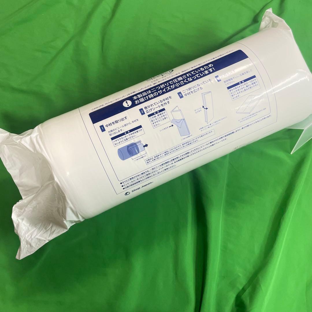 未使用未開封 トゥルースリーパー プレミアム 3.5 セミダブル