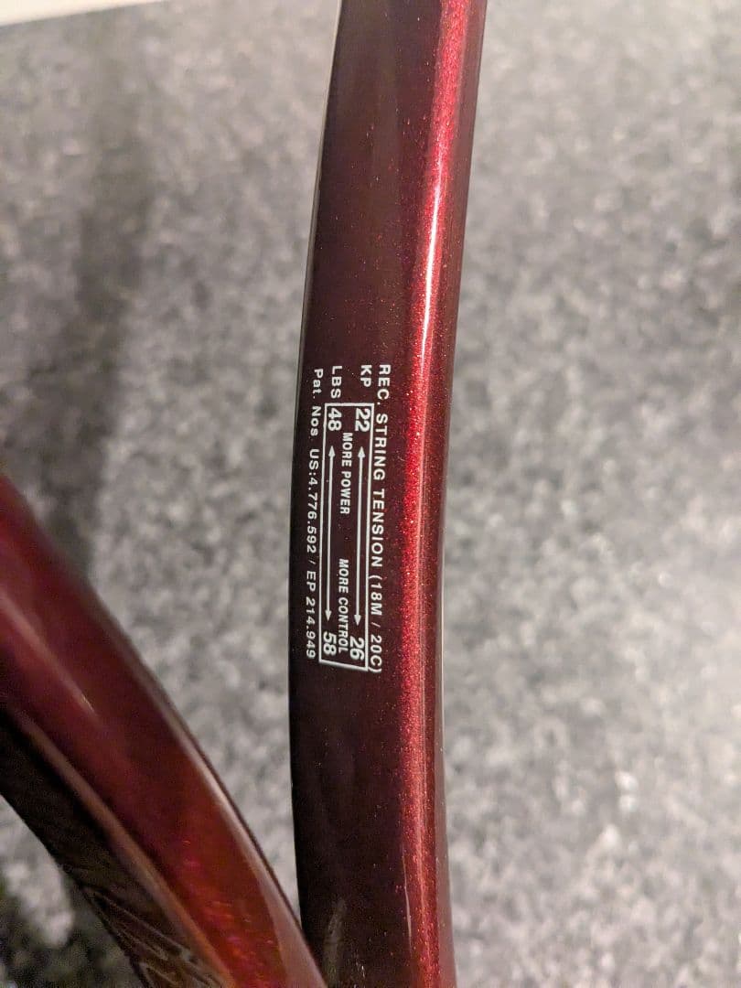 HEAD プレステージツアー600 G3