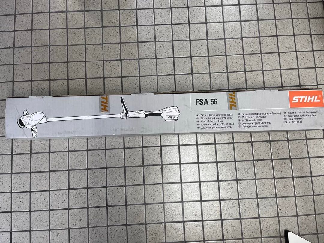 【STIHL】スチール FSA 56 バッテリー刈払機(保護眼鏡付)