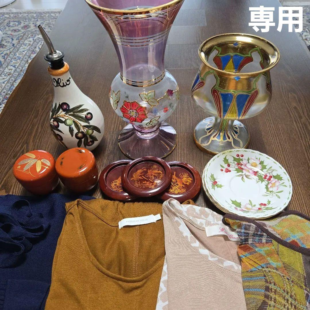 花瓶　皿　茶托　トップス　他