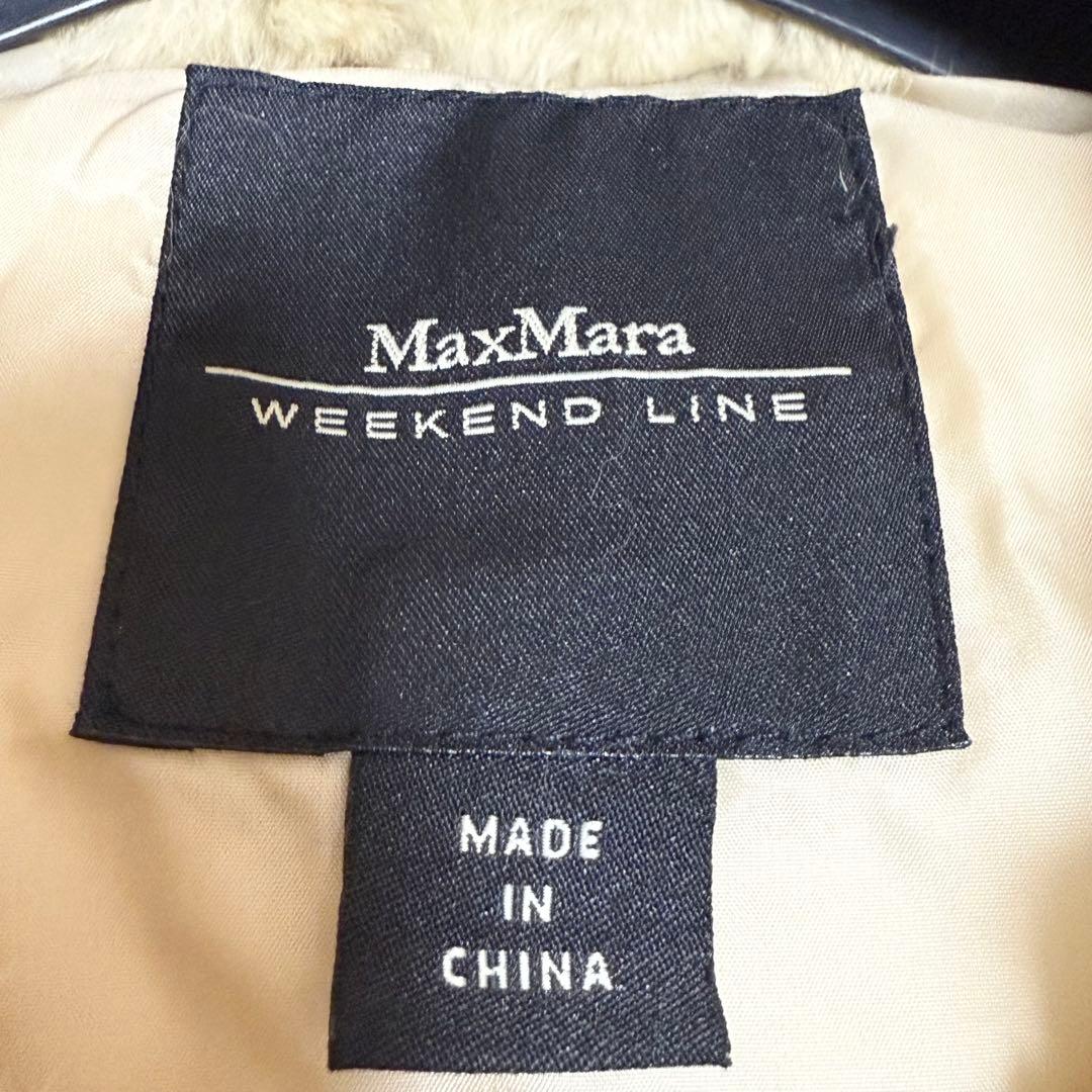 ラビットファー/美品✨マックスマーラ ウィークエンド ダウンコート ロング 40