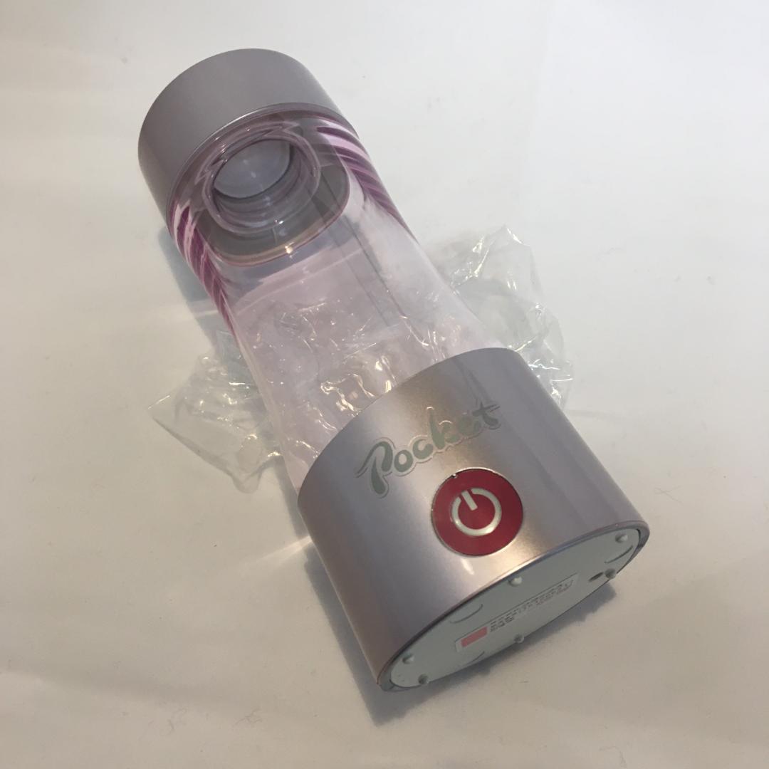 新品未使用★携帯水素発生ボトル★ポケット