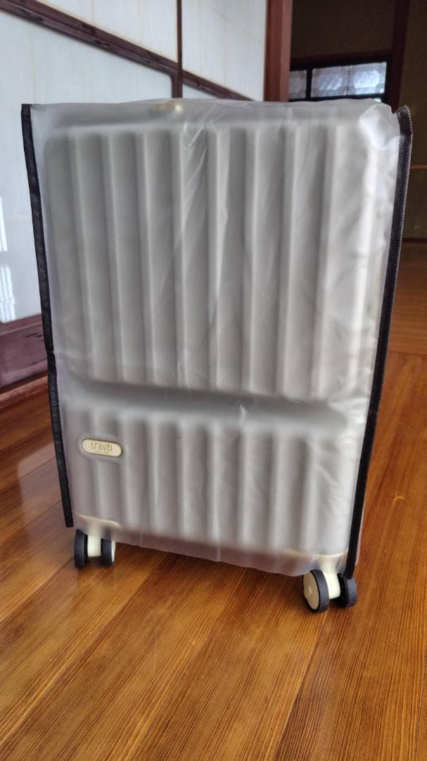 【機内持込可】新品スーツケース