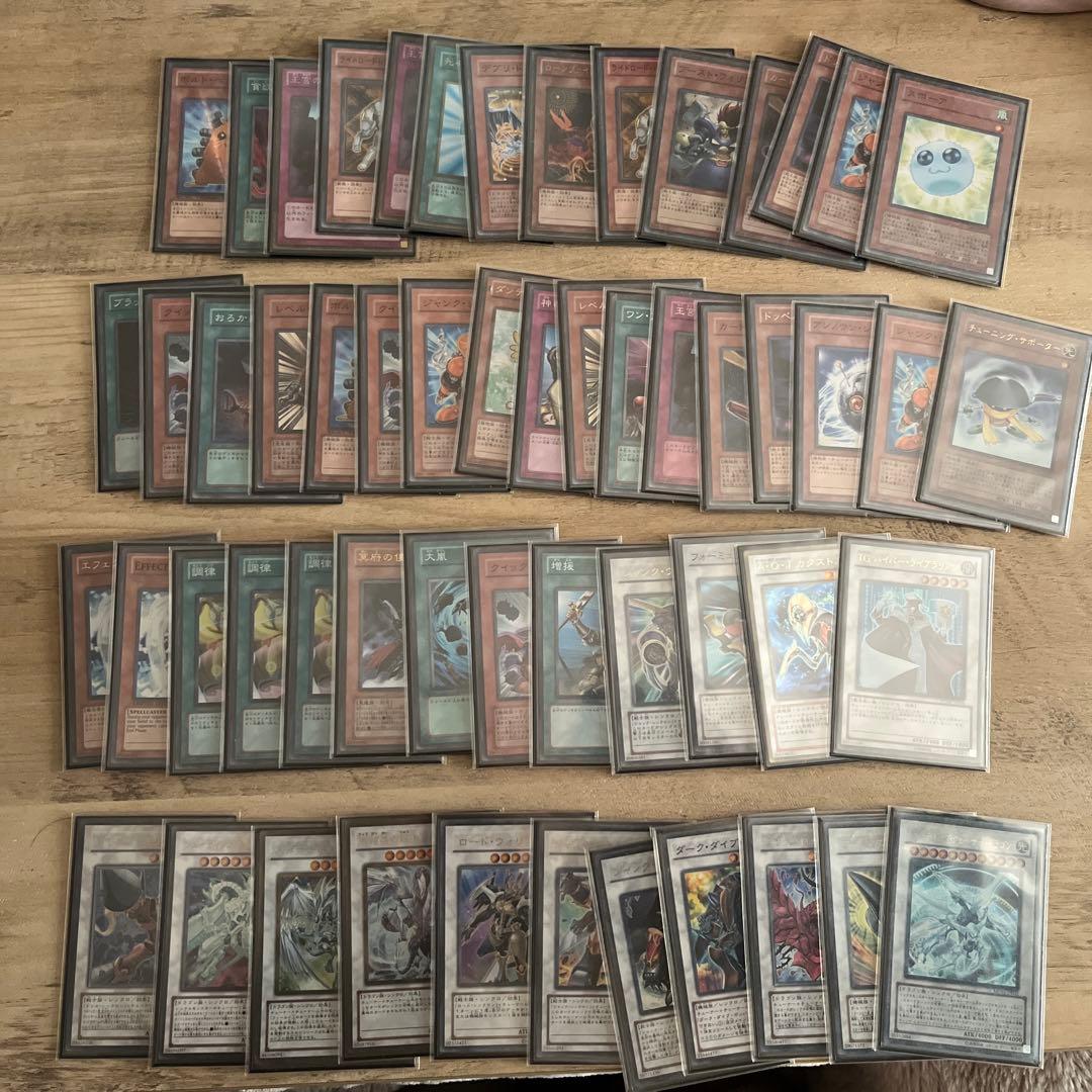 遊戯王　引退品セット　まとめ売り