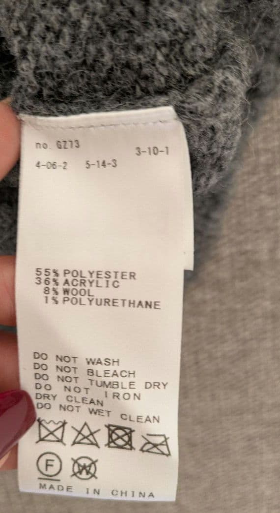 JOURNAL STANDARD シャギーカーディガン チャコールグレー