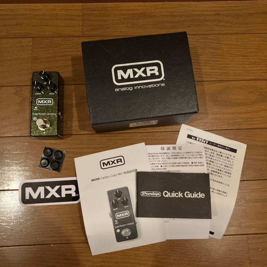 MXR carbon copy mini アナログディレイエフェクター