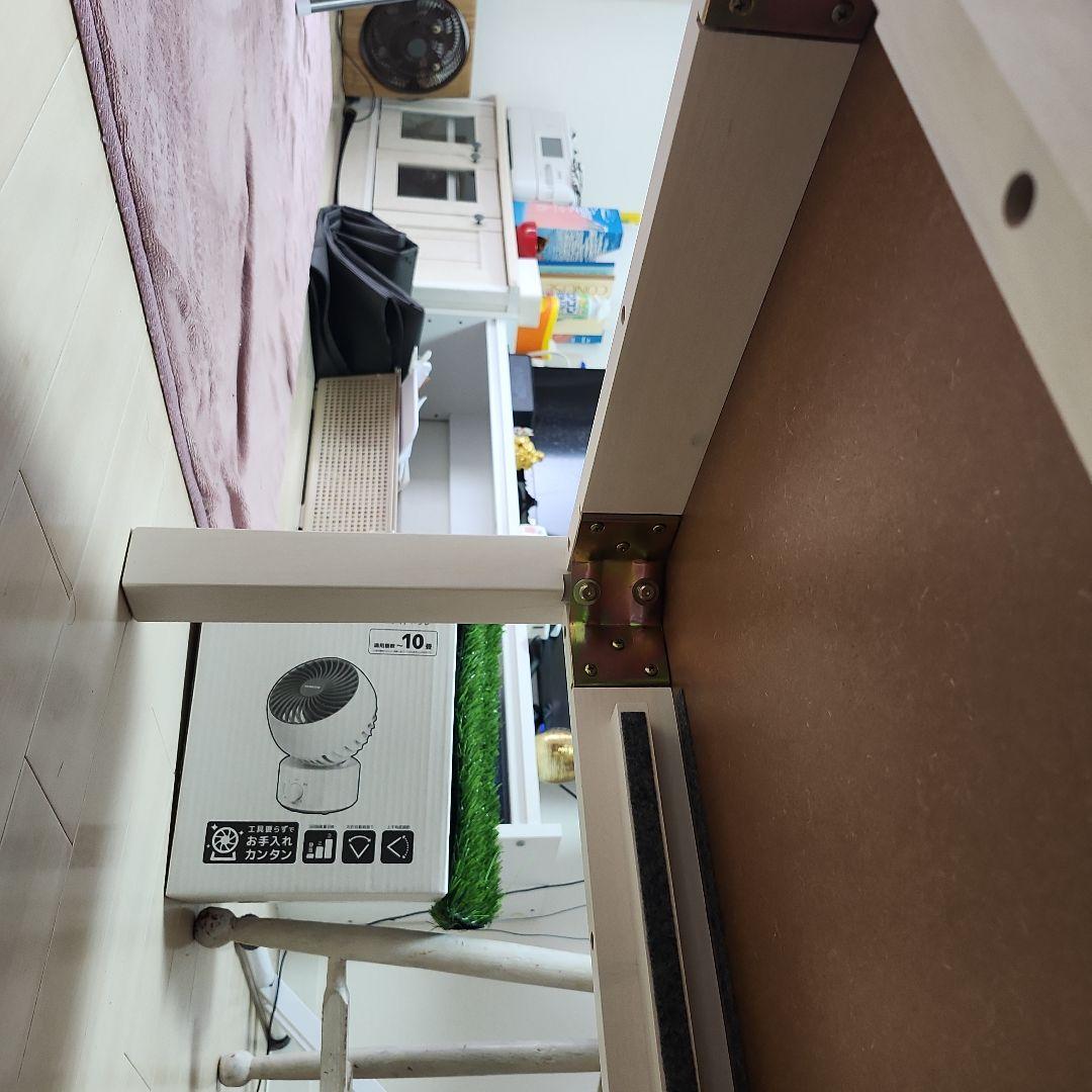 アイリスプラザ伸縮センターテーブル W80-140 RPE80TBLWH取説なし